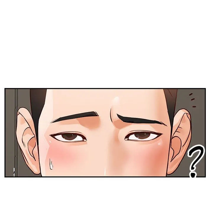阔少的女仆们 - 第51话 - page 25