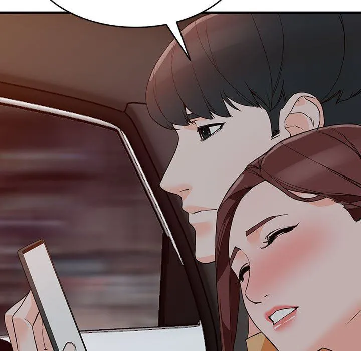 阔少的女仆们 - 第43话 - page 9