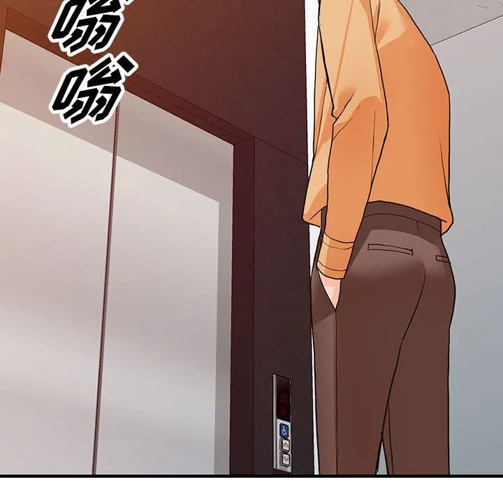 阔少的女仆们 - 第43话 - page 58