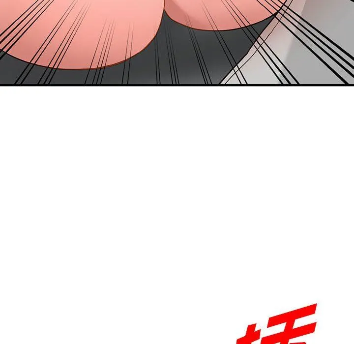 阔少的女仆们 - 第43话 - page 76