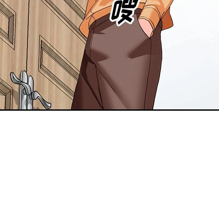 阔少的女仆们 - 第43话 - page 131