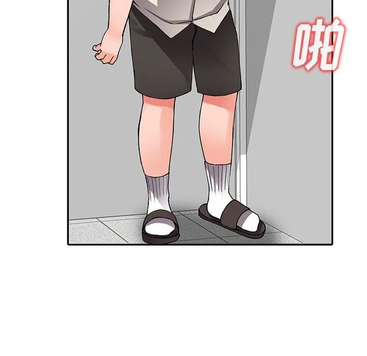 阔少的女仆们 - 第16话 - page 66