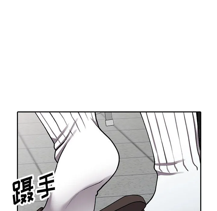 阔少的女仆们 - 第16话 - page 69