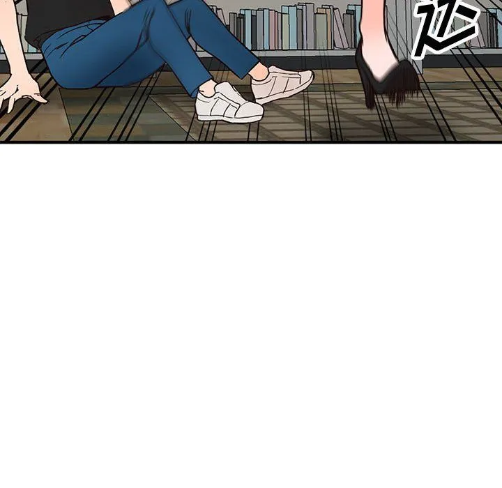 阔少的女仆们 - 第38话 - page 39
