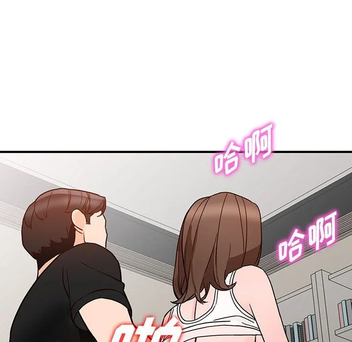 阔少的女仆们 - 第38话 - page 87