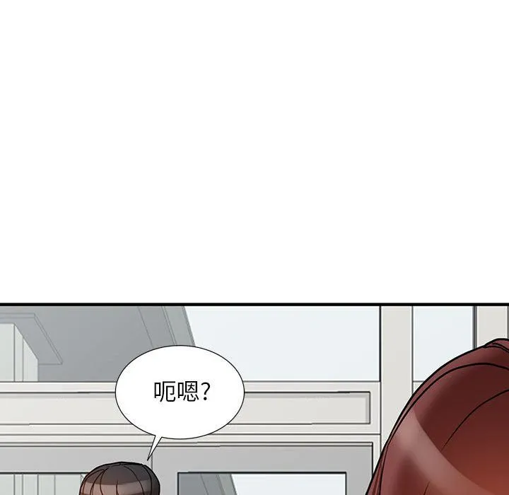 阔少的女仆们 - 第38话 - page 125