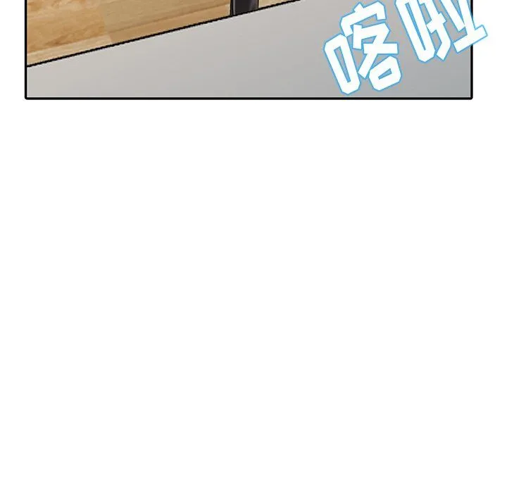 阔少的女仆们 - 第5话 - page 36