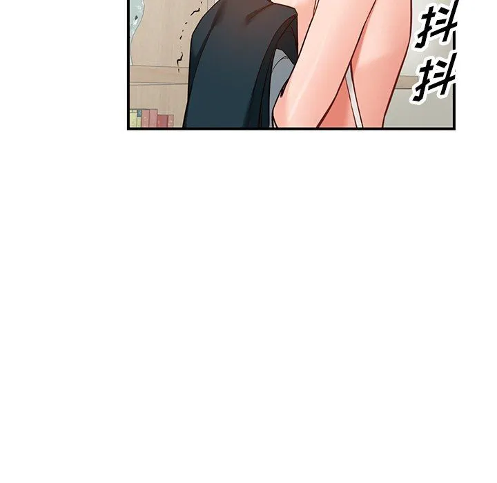 阔少的女仆们 - 第62话 - page 30