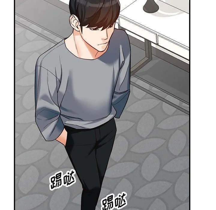 阔少的女仆们 - 第62话 - page 36