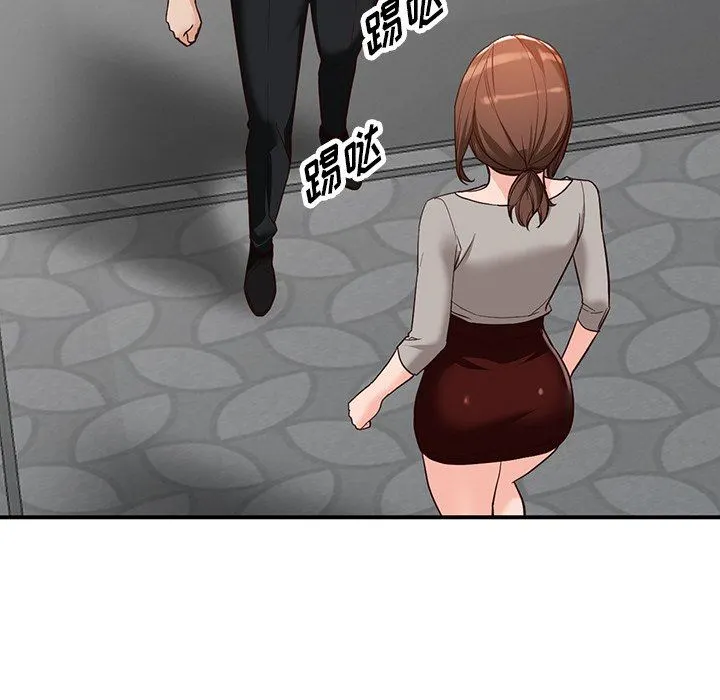 阔少的女仆们 - 第62话 - page 60