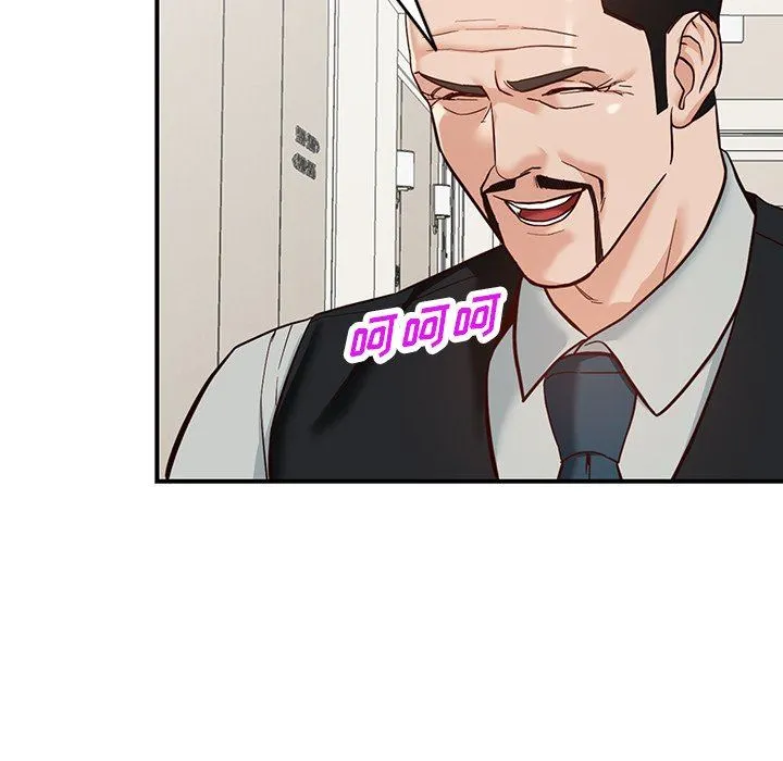 阔少的女仆们 - 第62话 - page 62