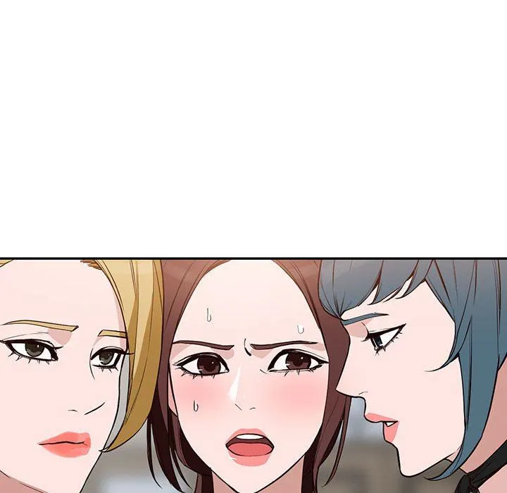 阔少的女仆们 - 第46话 - page 19
