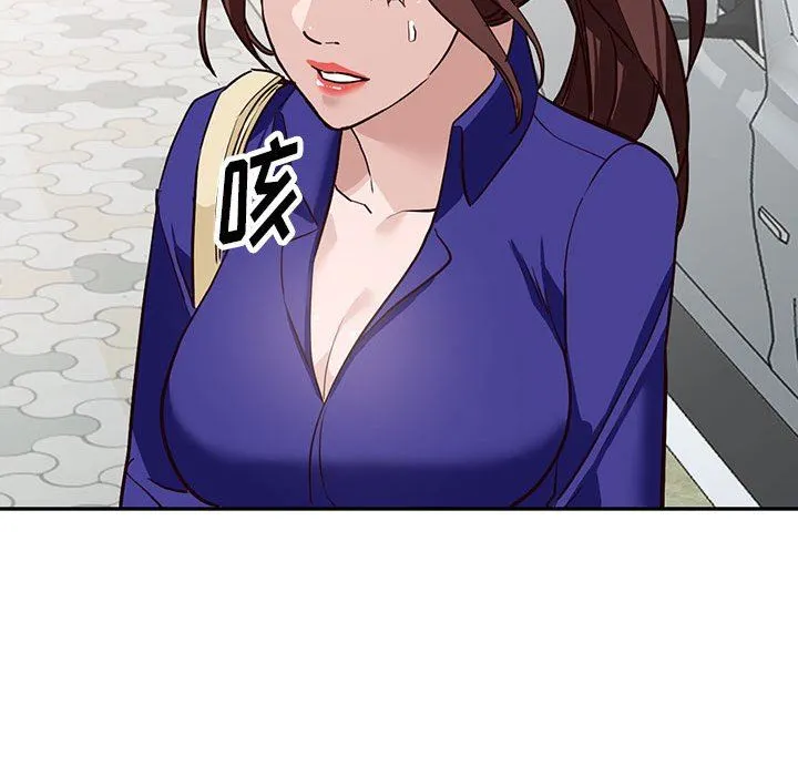 阔少的女仆们 - 第46话 - page 112