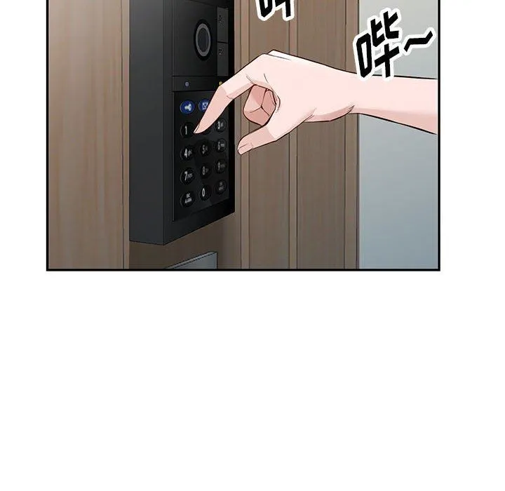 阔少的女仆们 - 第46话 - page 126