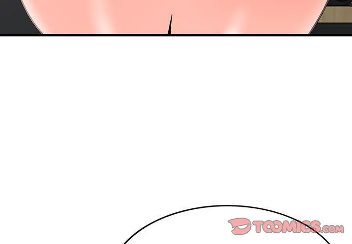 阔少的女仆们 - 第39话 - page 3