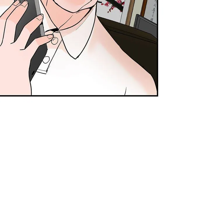 阔少的女仆们 - 第39话 - page 23