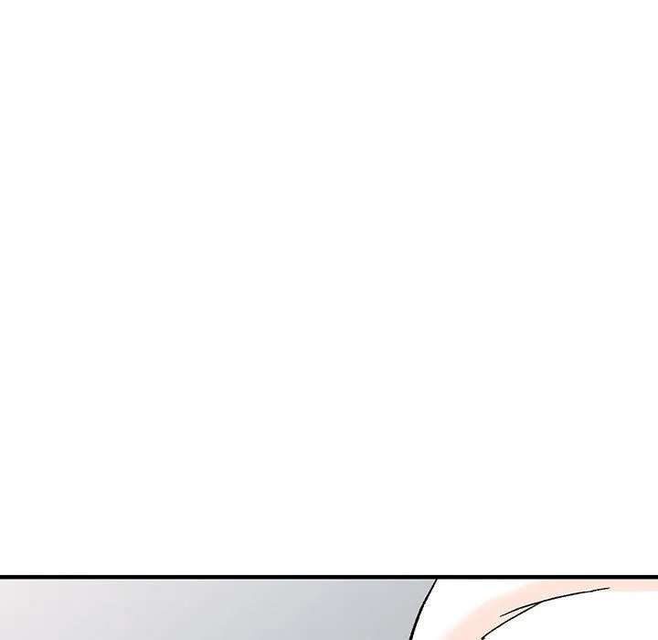 阔少的女仆们 - 第39话 - page 75
