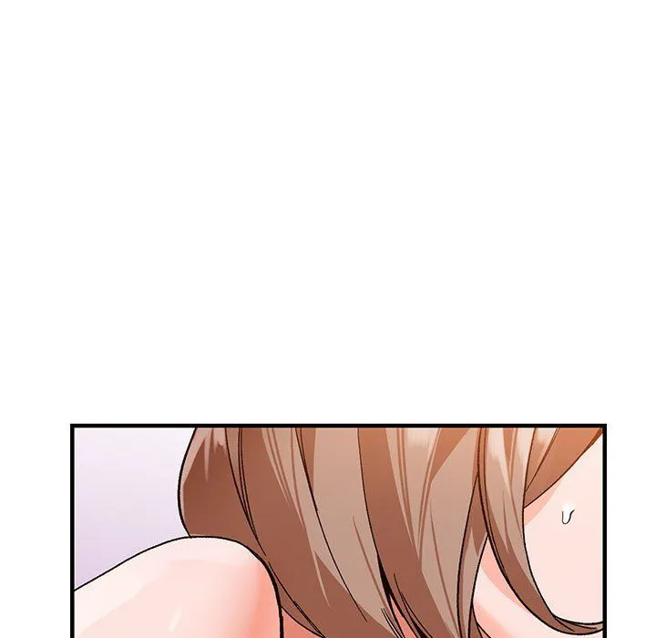 阔少的女仆们 - 第39话 - page 80