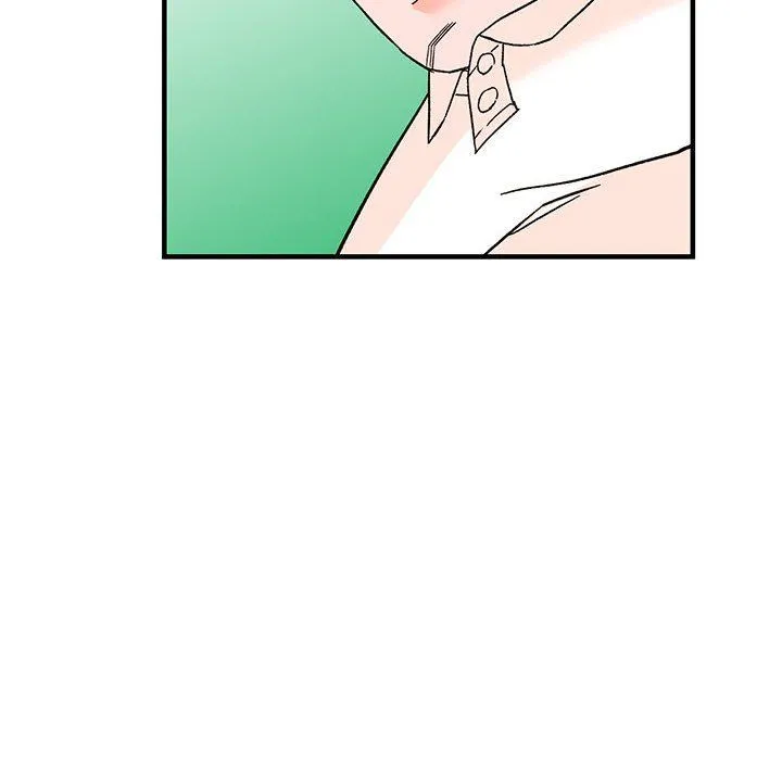 阔少的女仆们 - 第39话 - page 85