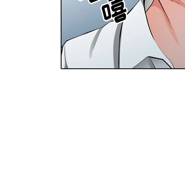 阔少的女仆们 - 第22话 - page 82