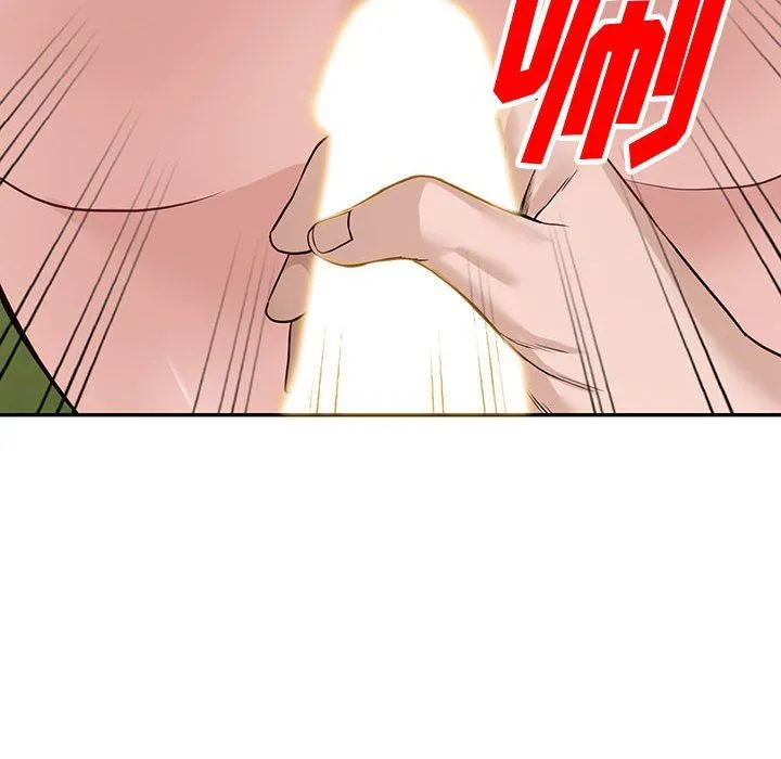 阔少的女仆们 - 第48话 - page 52