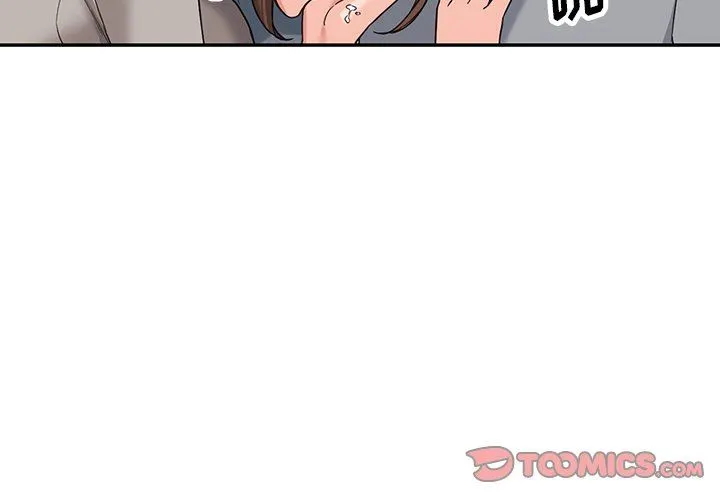 阔少的女仆们 - 第64话 - page 3