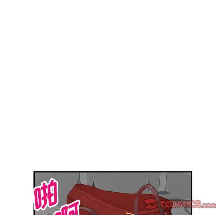 阔少的女仆们 - 第64话 - page 27