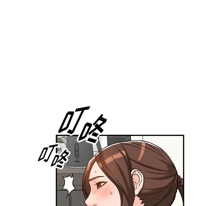 阔少的女仆们 - 第64话 - page 78