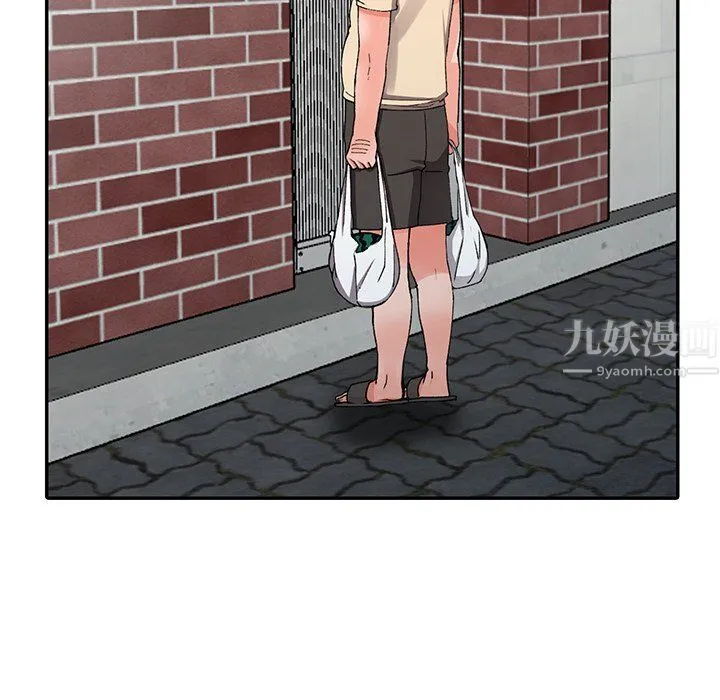 阔少的女仆们 - 第11话 - page 112