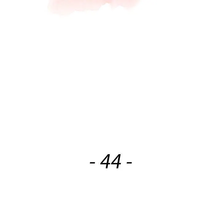 阔少的女仆们 - 第44话 - page 14