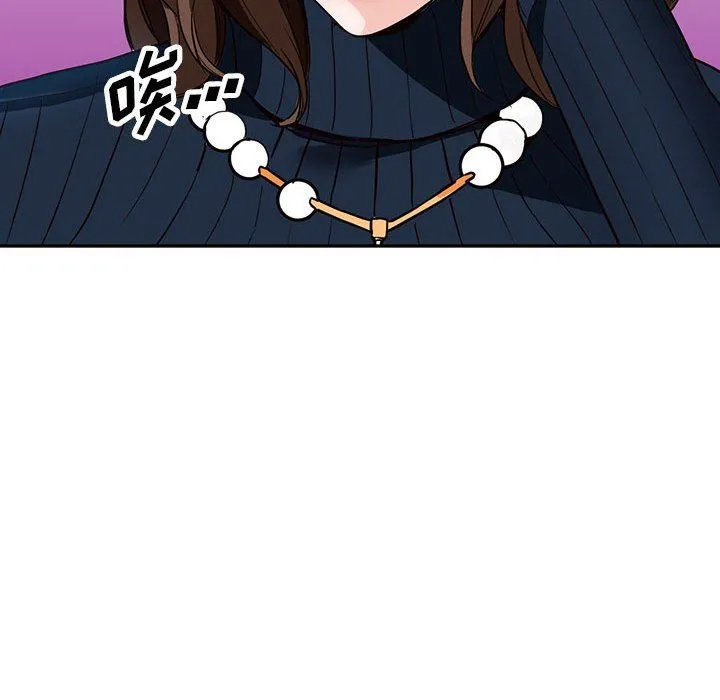 阔少的女仆们 - 第44话 - page 102