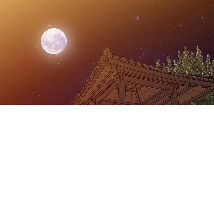 阔少的女仆们 - 第13话 - page 14