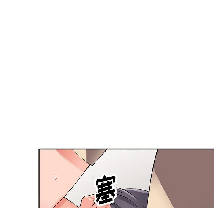 阔少的女仆们 - 第13话 - page 58