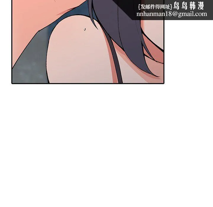 阔少的女仆们 - 第13话 - page 65