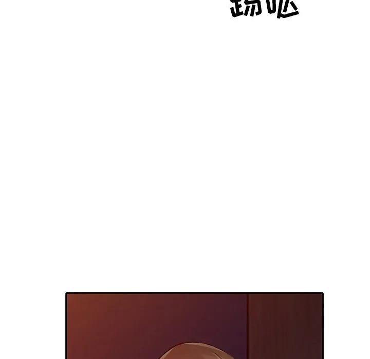 阔少的女仆们 - 第13话 - page 116