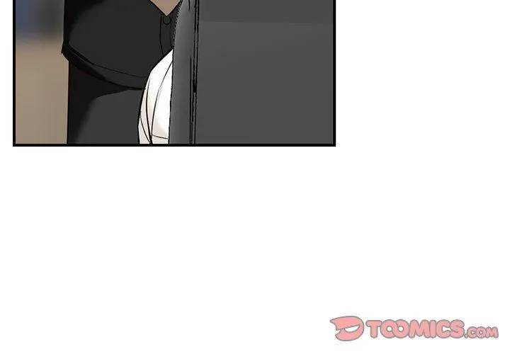 阔少的女仆们 - 第61话 - page 3