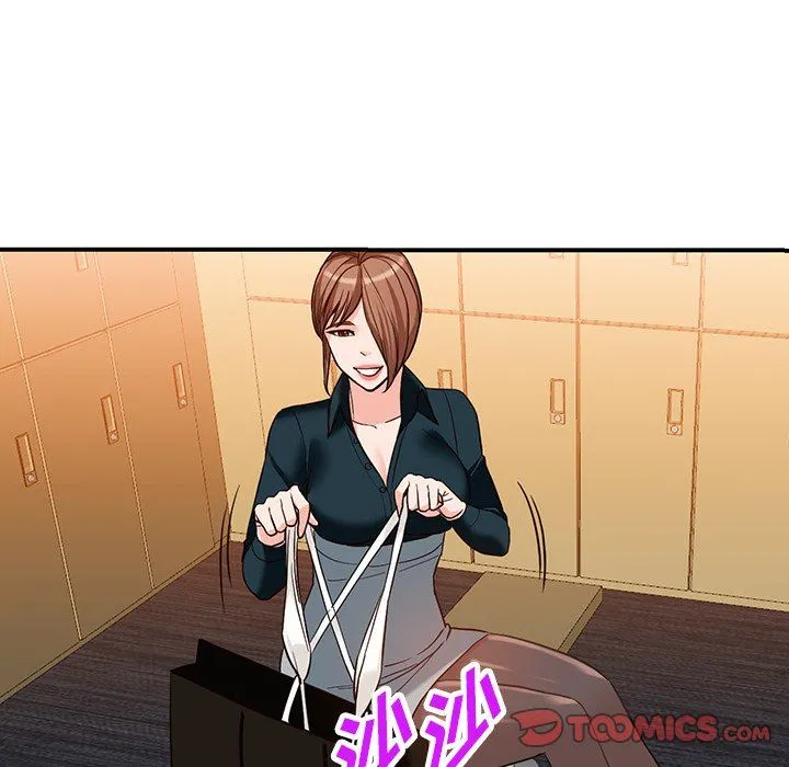 阔少的女仆们 - 第61话 - page 27