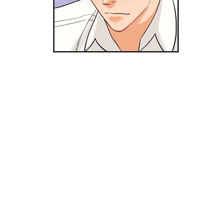 阔少的女仆们 - 第61话 - page 79