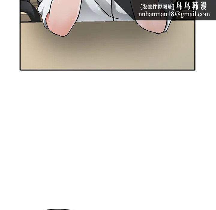 阔少的女仆们 - 第25话 - page 70