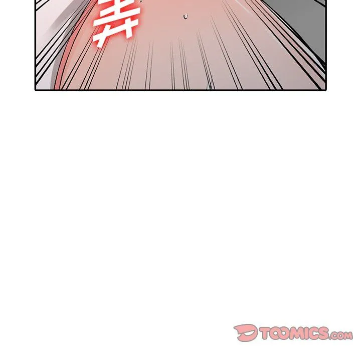 阔少的女仆们 - 第25话 - page 99