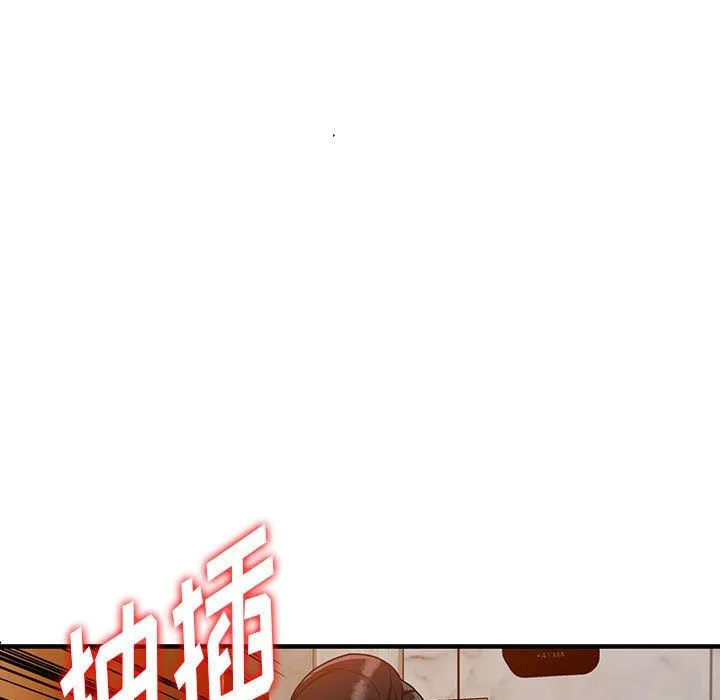 阔少的女仆们 - 第40话 - page 61