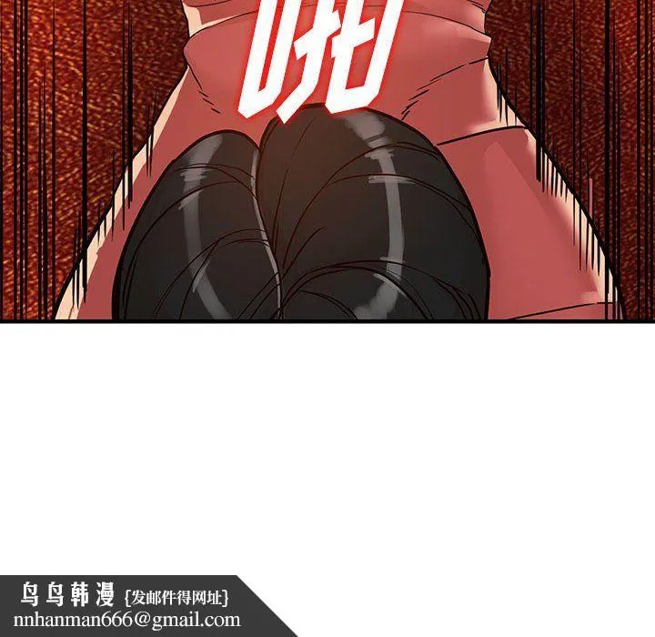 阔少的女仆们 - 第40话 - page 70