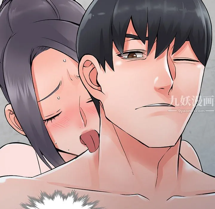阔少的女仆们 - 第19话 - page 114