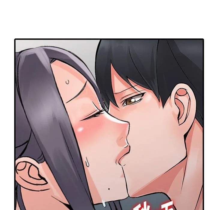 阔少的女仆们 - 第19话 - page 135