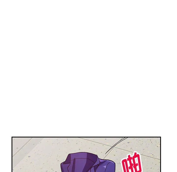 阔少的女仆们 - 第47话 - page 60