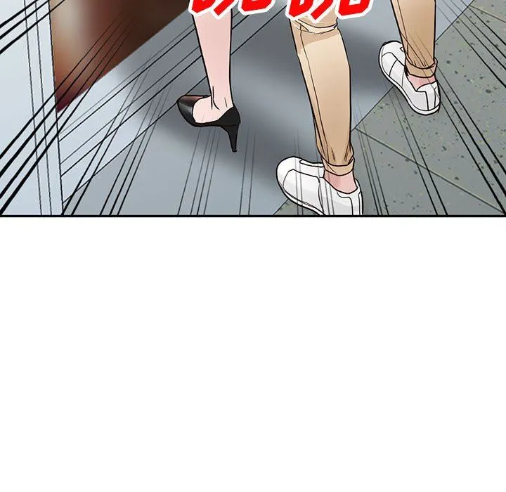 阔少的女仆们 - 第47话 - page 101