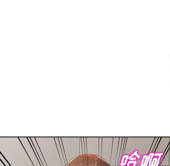 阔少的女仆们 - 第47话 - page 119