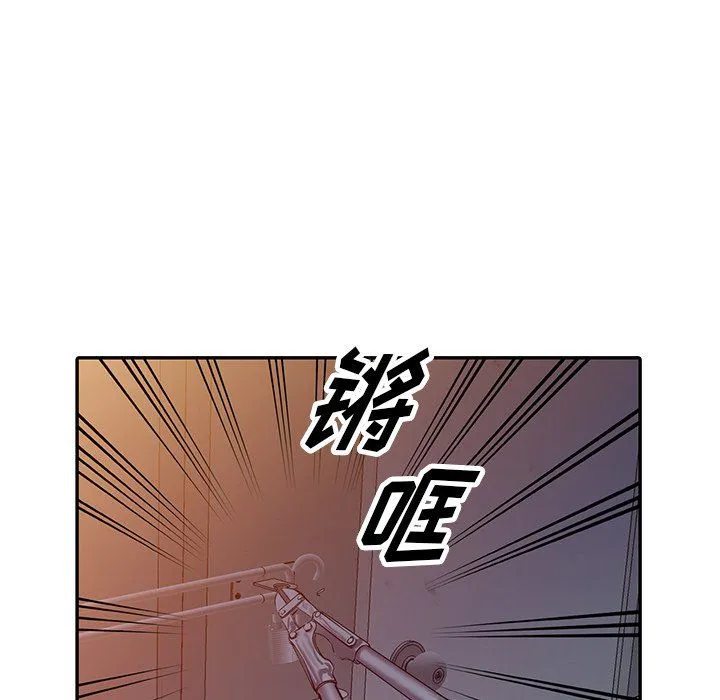 阔少的女仆们 - 第29话 - page 65
