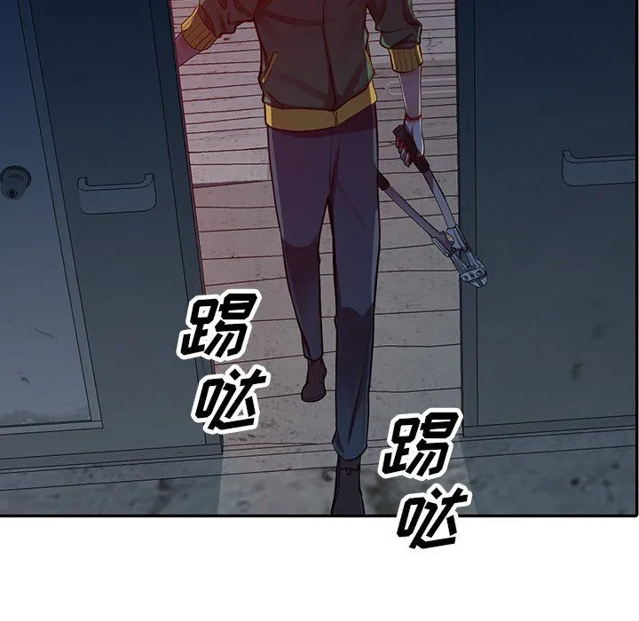 阔少的女仆们 - 第29话 - page 68