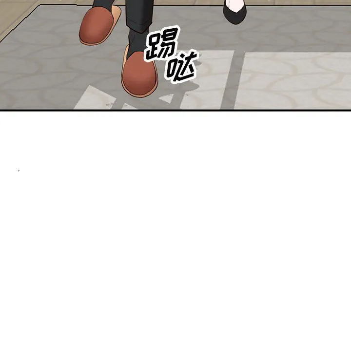 阔少的女仆们 - 第33话 - page 89